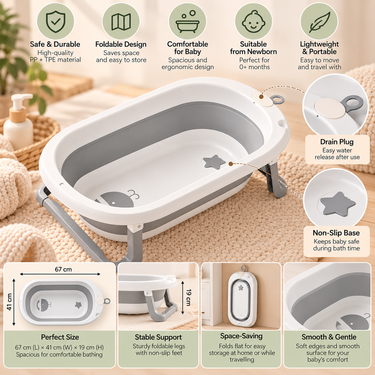 Foldable Baby Bath Tub